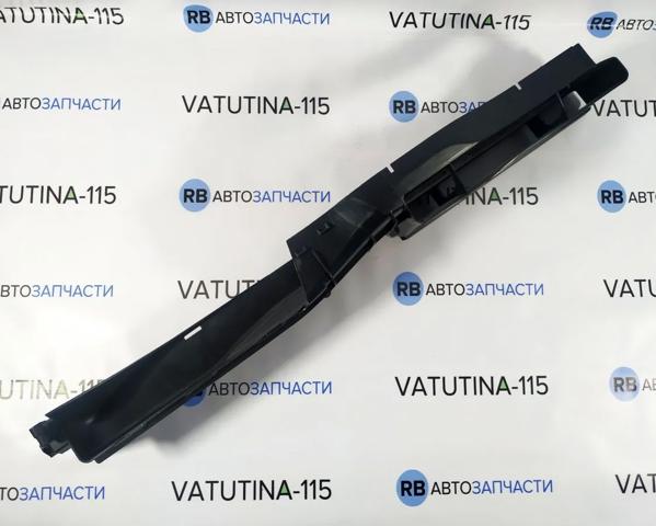  VAG 5Q0129254H цена, от 33.11 USD