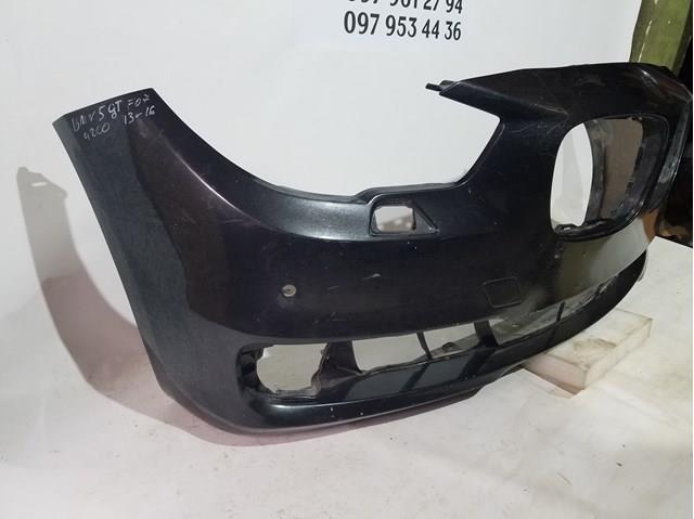 Купить 51117332837 BMW 