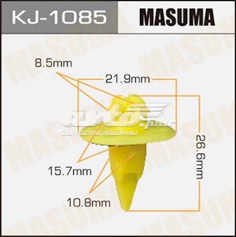 KJ1085 Masuma Клип крепления подкрылка переднего крыла