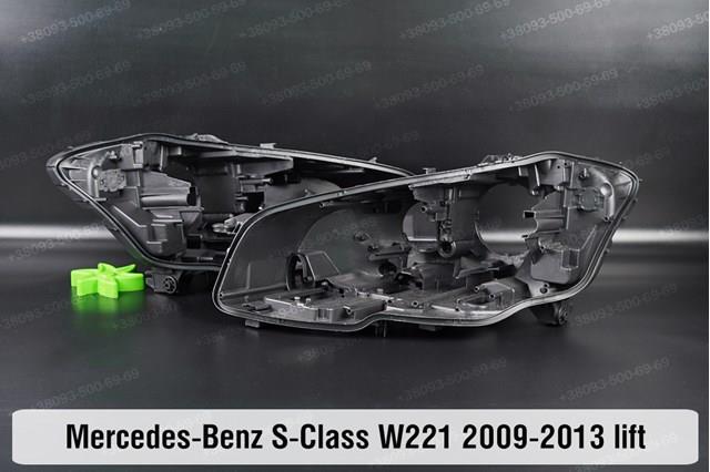 A2218205539 Mercedes Фара