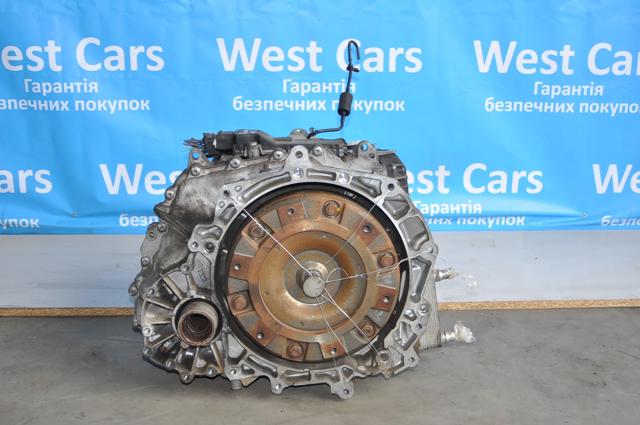  Land Rover LR079450