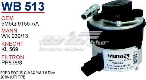 WB513 Wunder Фильтр топлива