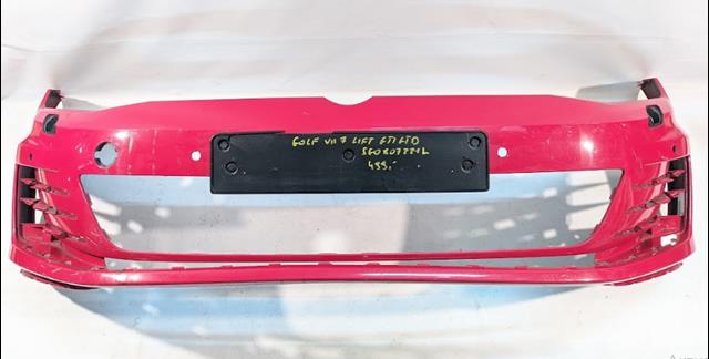 Бампер на авто FPS FP7448900 цена, от 189.65 USD