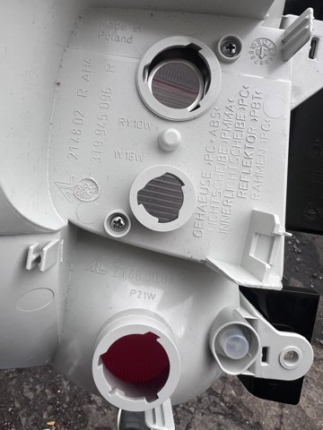 LLH241 Magneti Marelli Фонари задние