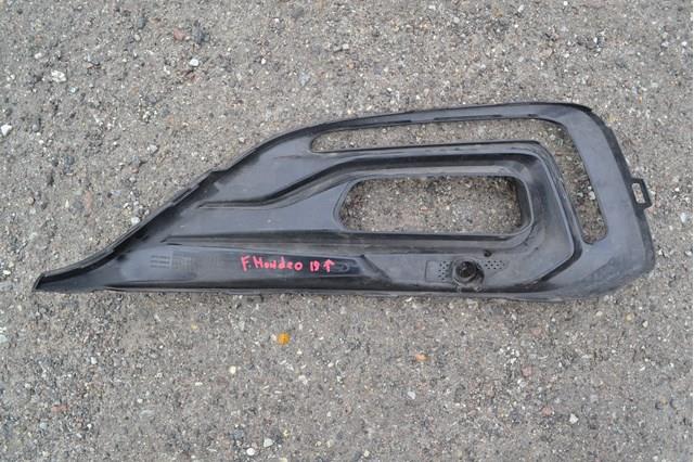 JS7B19952B Ford 