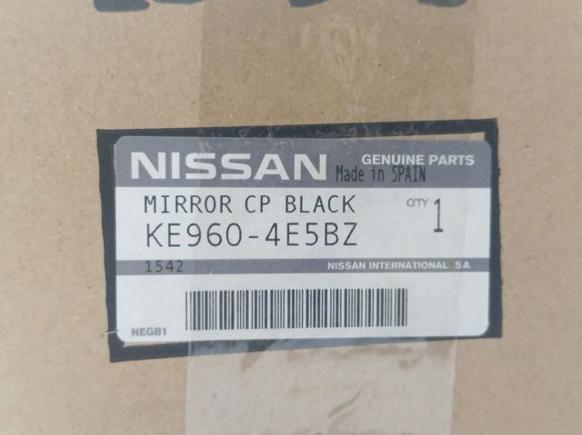 KE9604E5BZ Nissan/Infiniti 