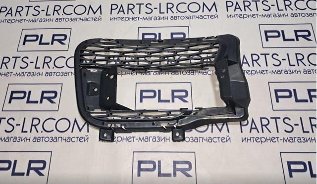 Заглушка (решетка) противотуманных фар бампера переднего левая LR045034 Land Rover