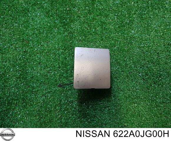 Купить 622A0JG00H Nissan/Infiniti 