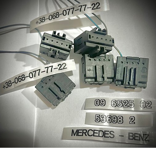 09652502 Mercedes