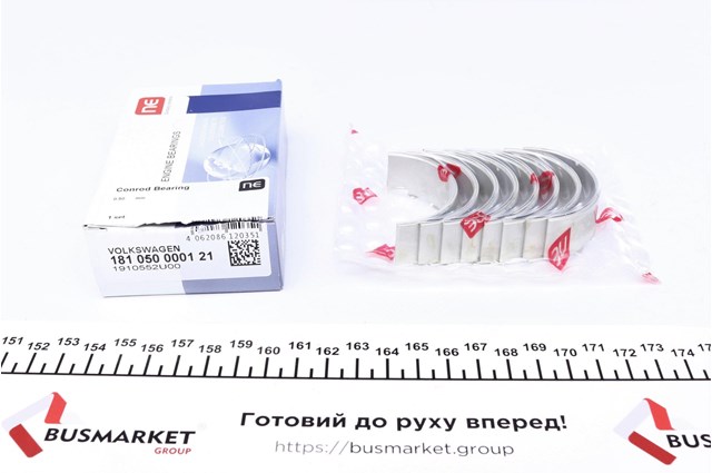 Вкладиші колінвала, шатунні, комплект, 2-й ремонт (+0,50) 181050000121 NPR