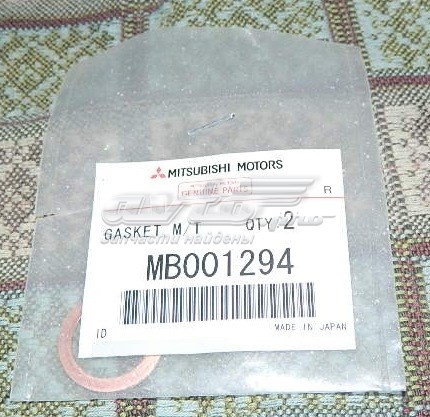 Прокладка зливної пробки редуктора MB001294 MITSUBISHI