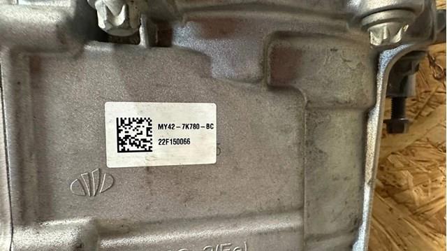 Купить LR142046 Land Rover 