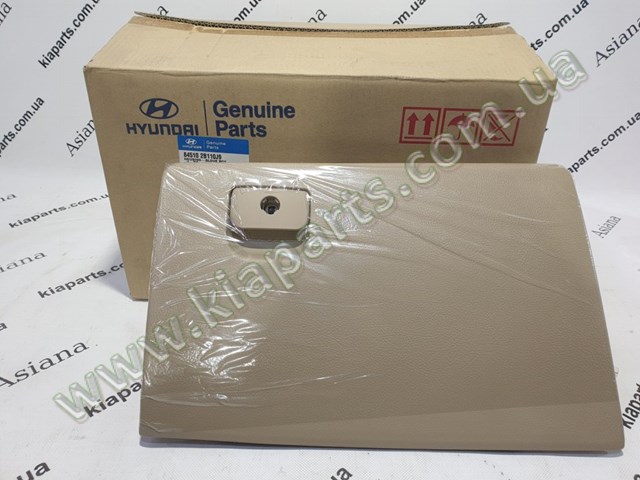 Sensor AIRBAG lateral izquierdo 959201R000 HYUNDAI