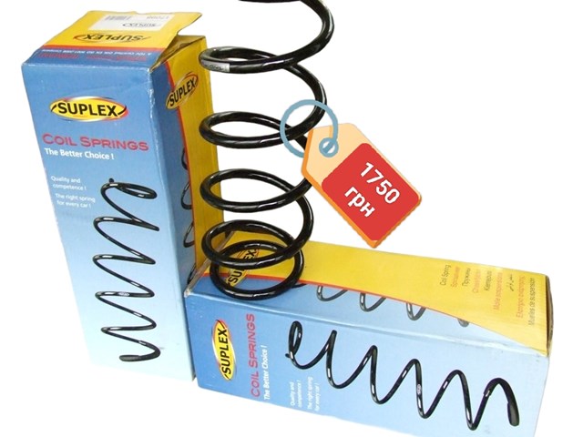 546303X070 HYUNDAI Muelle delantero original y equivalente