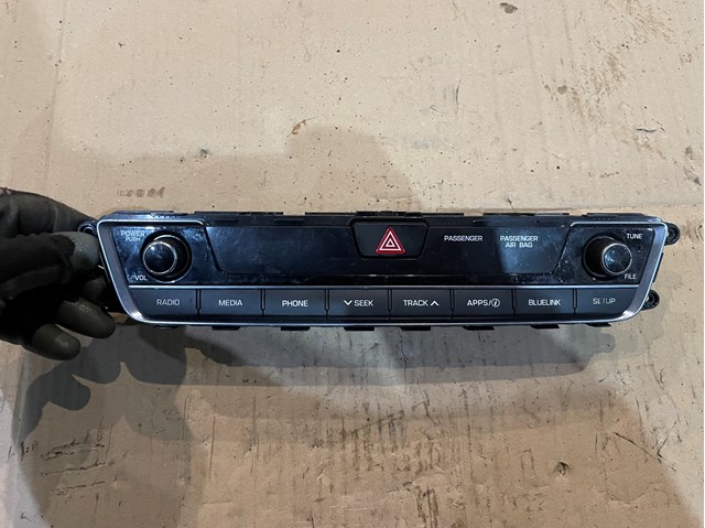  Hyundai/Kia 94510C2530 цена, от 30.47 USD