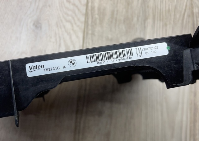 Купить 152723111711 BMW 