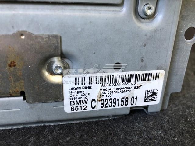 Купить 65129239158 BMW 