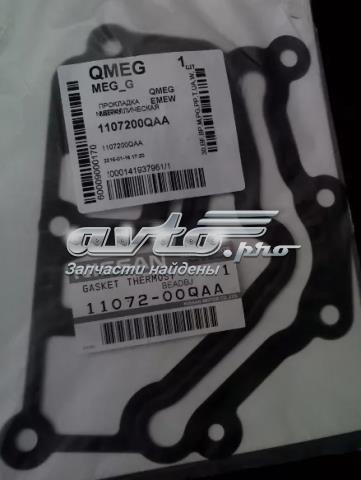 Прокладка корпуса термостата Nissan/Infiniti 1107200QAA