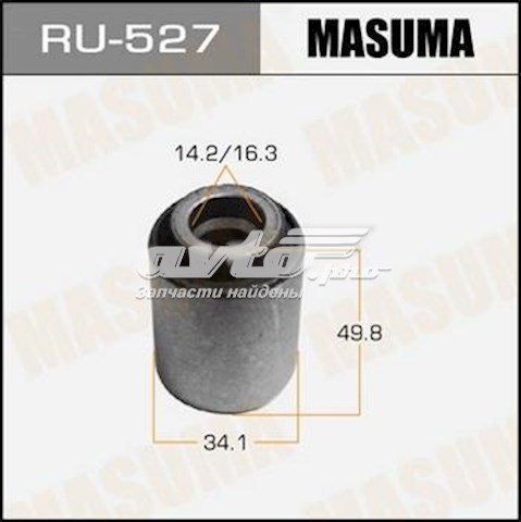 Сайлентблок передній цапфи (кулака) RU527 MASUMA