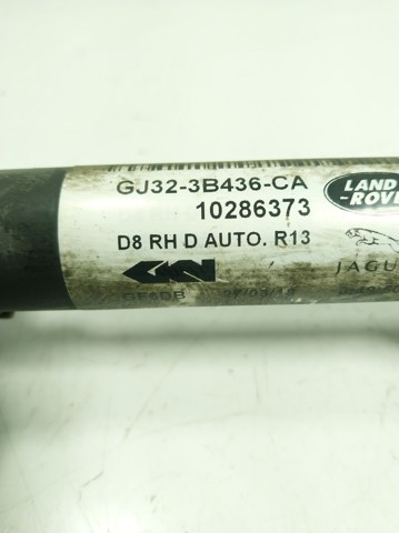 Привод правый Jaguar J9C15404