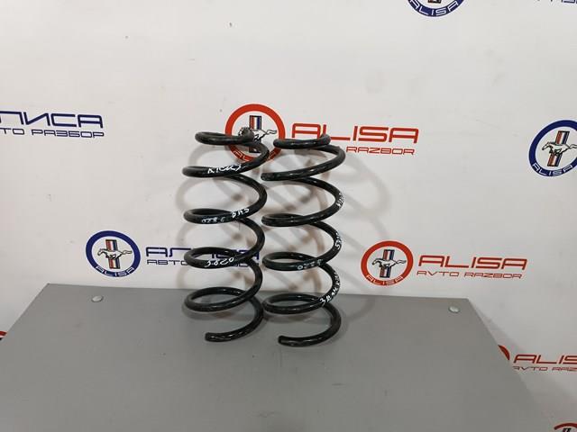  550205RB0B Nissan/Infiniti