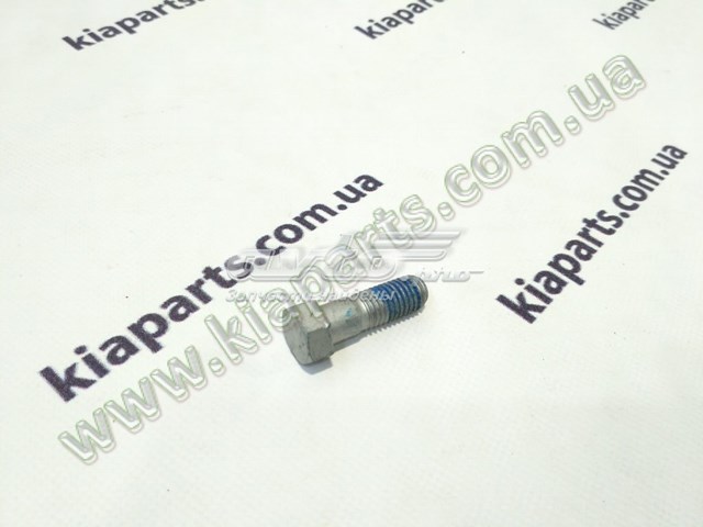 3310542810 Hyundai/Kia 