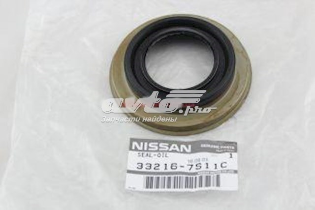 Сальник раздаточной коробки передний выходной 332167S11C Nissan/Infiniti