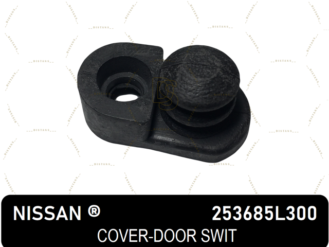  Nissan/Infiniti 253685L300 цена, от 8.62 USD