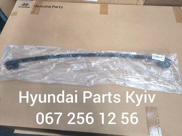 Усилитель переднего бампера 86571D7000 Hyundai/Kia