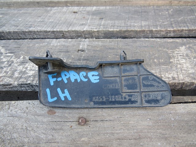 Купить LR126248 Land Rover 