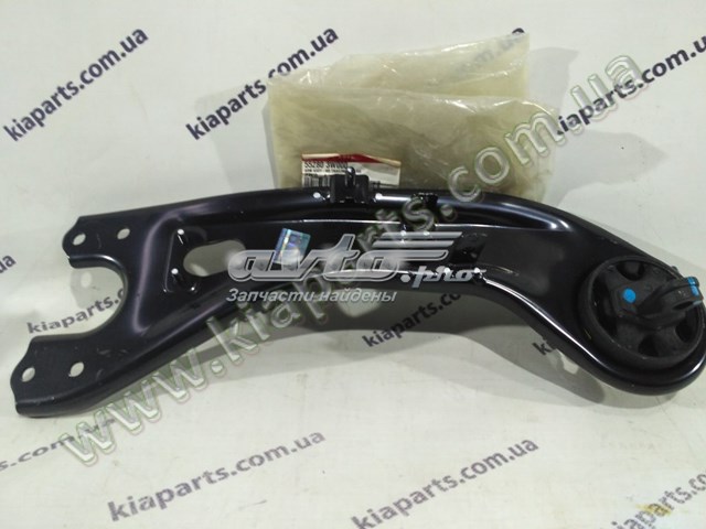 552803W000 Hyundai/Kia braço oscilante (tração longitudinal inferior direito de suspensão traseira)