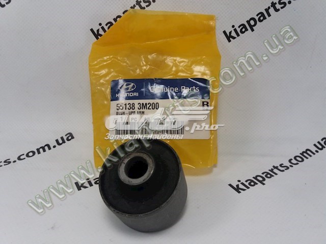  Hyundai/Kia 551383M200