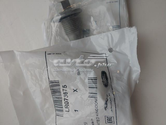 Пробка піддона двигуна LR073675 LAND ROVER