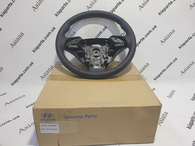  561203V000HZ Hyundai/Kia