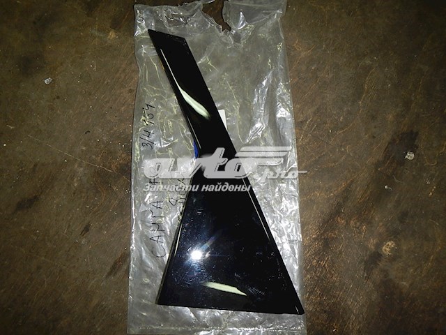 83270B8000 Hyundai/Kia 