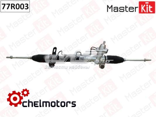 Рейка рулевая Masterkit 77R003