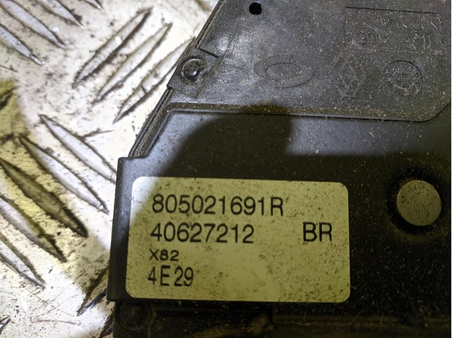 805021691R Renault (RVI)