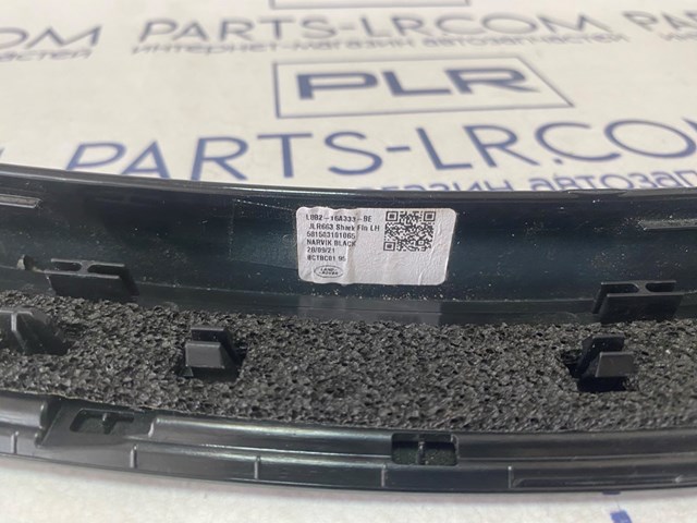  Land Rover LR147931 цена, от 49.55 USD