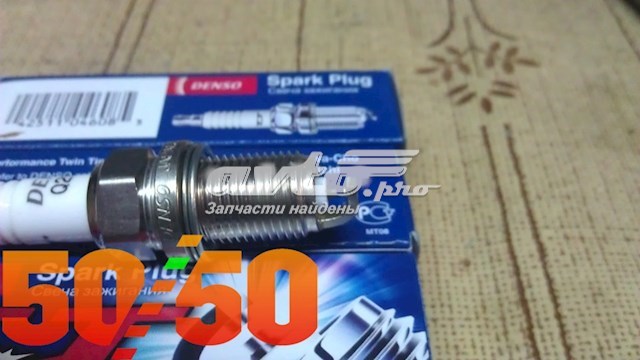 Свечи зажигания Q20TT4 Denso