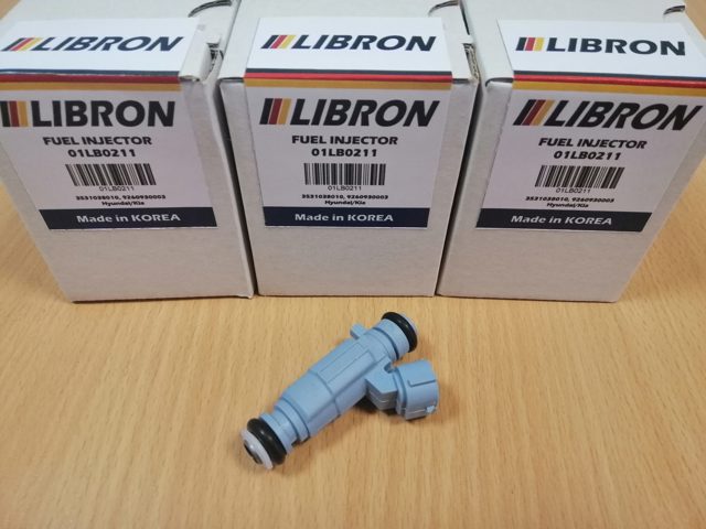 Форсунка инжектора Libron 01LB0211 цена, от 41.03 USD