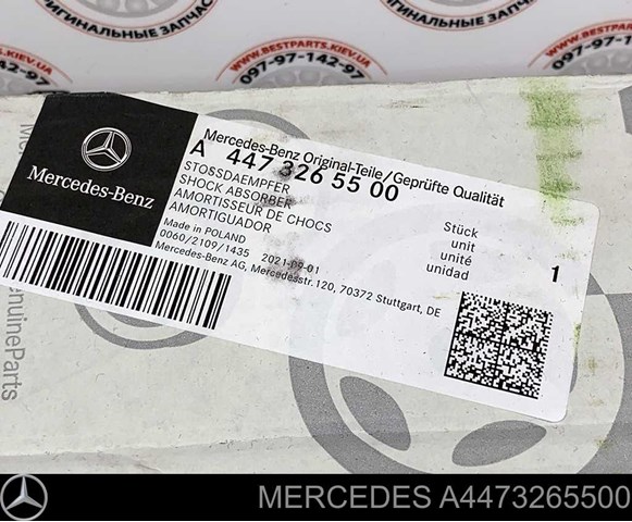 Стойка амортизатора задняя Mercedes 4473265500 цена, от 72.38 USD