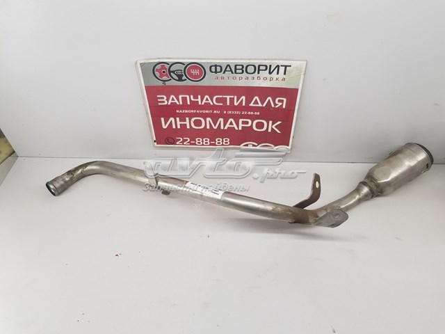  32139692 Volvo