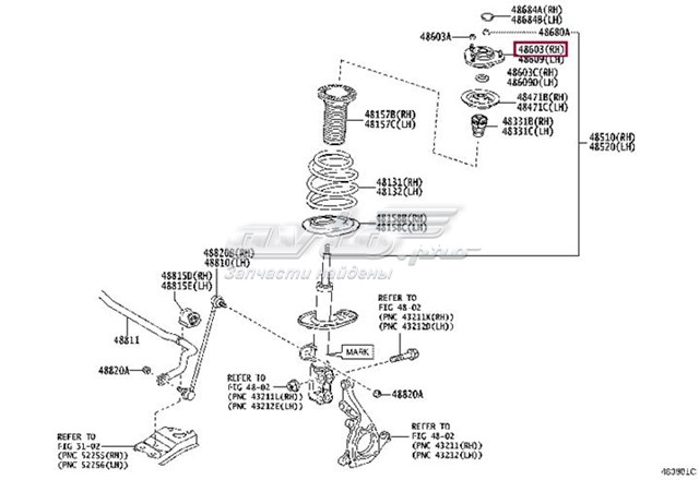 Подушка амортизатора переднього 4860902240 TOYOTA