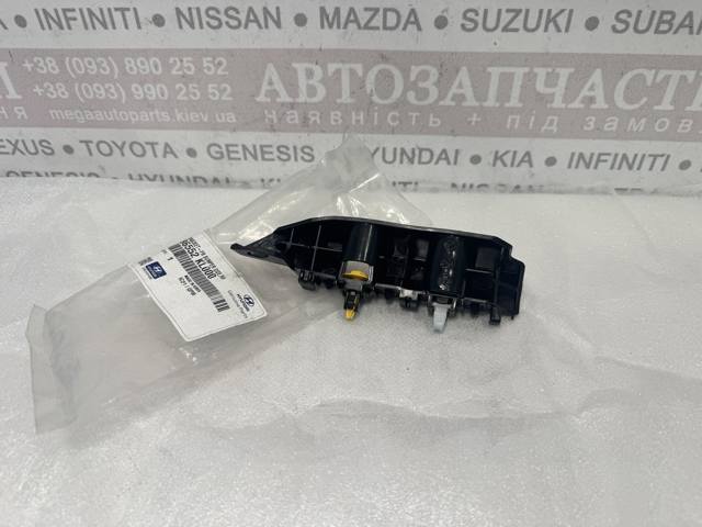 86552KL000 Hyundai/Kia 