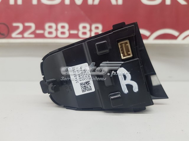 Блок кнопочных переключателей рулевого колеса Volvo 31456217 цена, от 37.49 USD