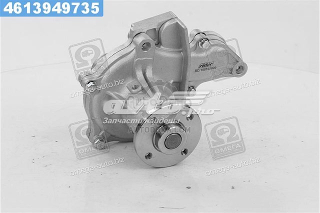 RD150165000 Rider Водяной насос охлаждения, с корпусом