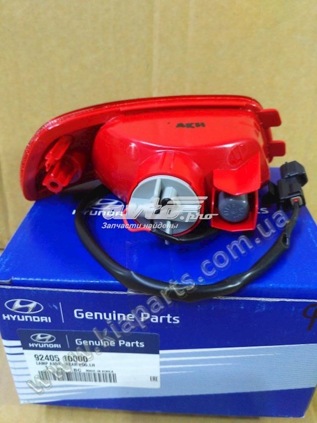 9240510000 Hyundai/Kia Противотуманнка задняя, левая