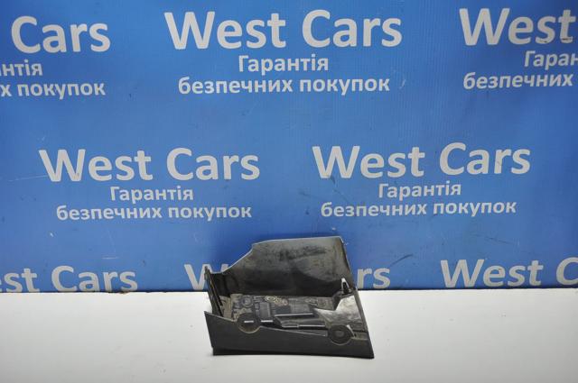  Land Rover LR039803 цена, от 56.43 USD