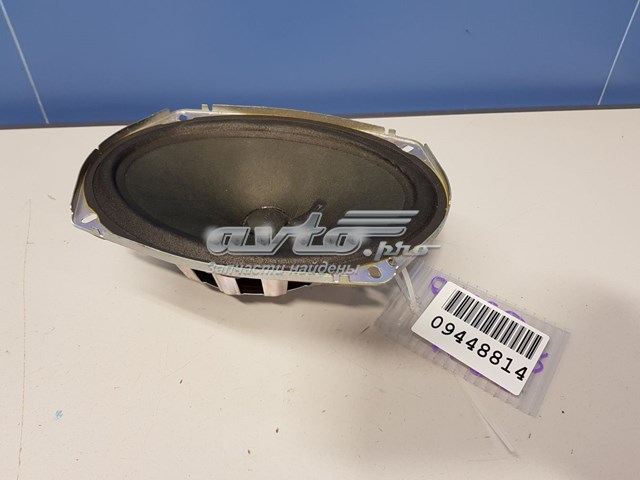  Nissan/Infiniti 28157JL00A