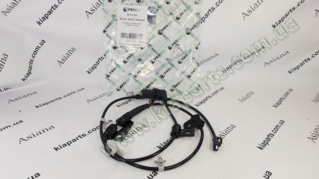 Датчик АБС (ABS) передний, правый Profit 50150106 цена, от 14.49 USD